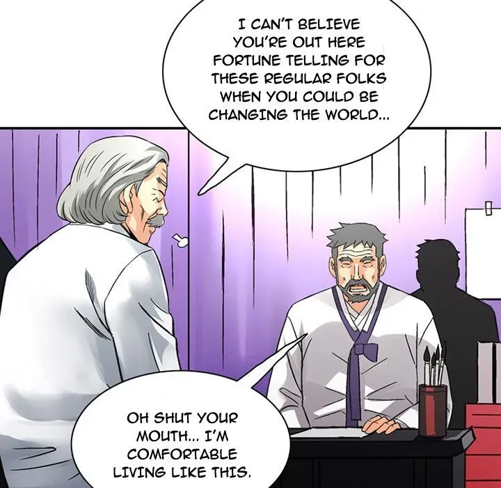 Midnight Toy Shop Chapter 24 page 9 - 