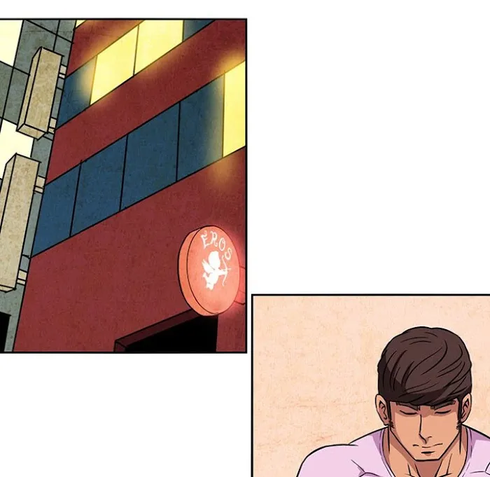 Midnight Toy Shop Chapter 3 page 44 - 