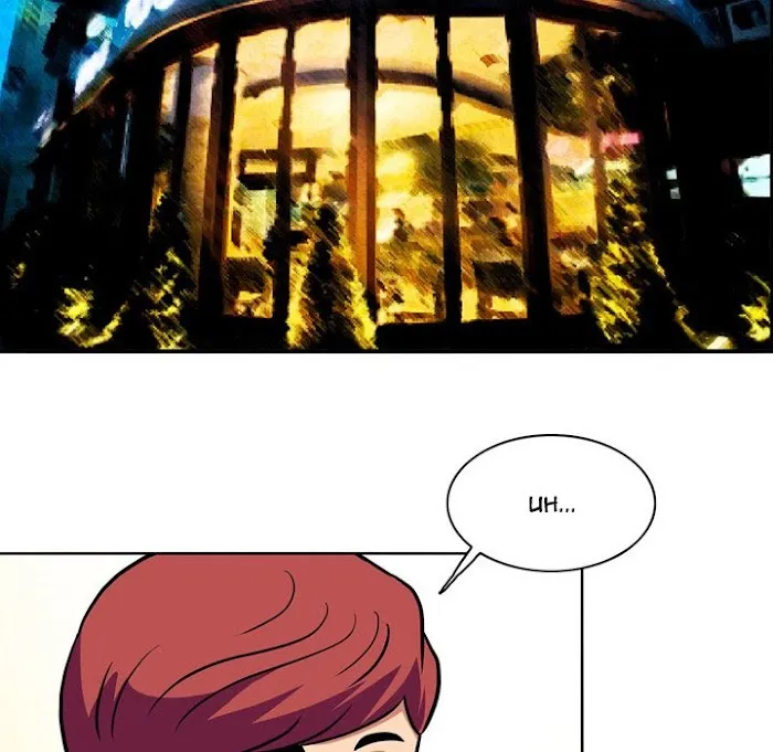 Midnight Toy Shop Chapter 4 page 17 - 