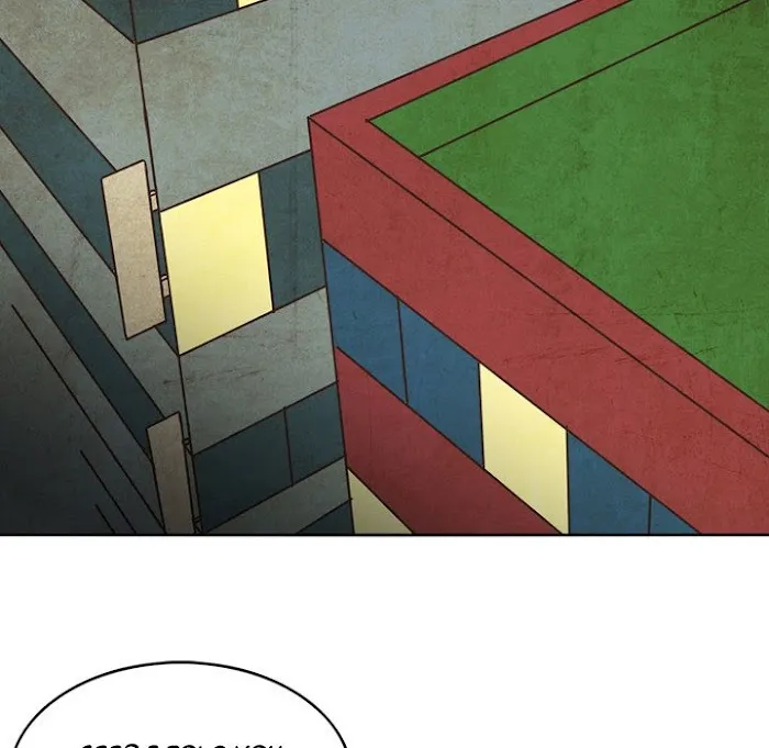 Midnight Toy Shop Chapter 4 page 26 - 