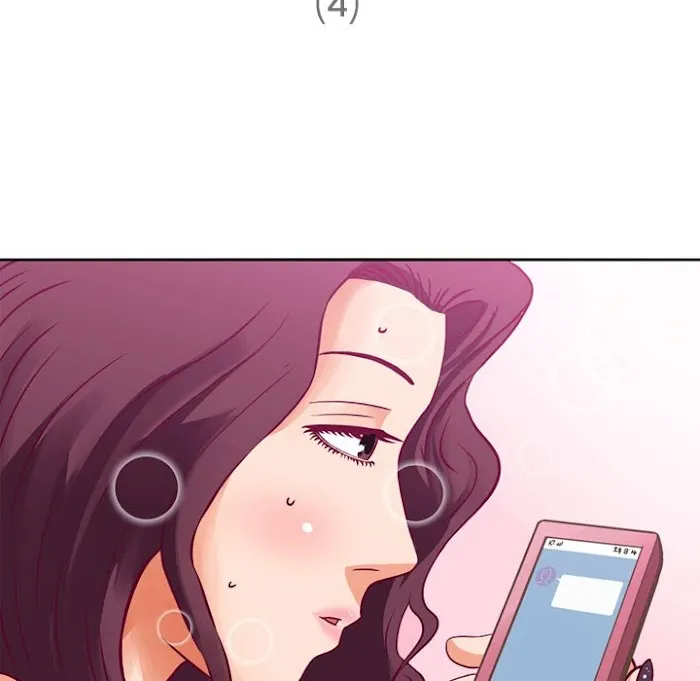 Midnight Toy Shop Chapter 4 page 5 - 