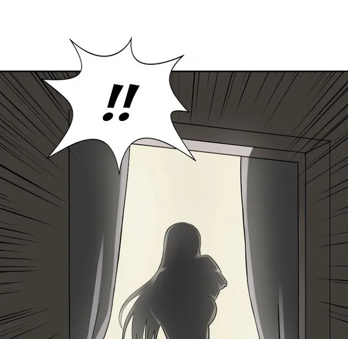 Midnight Toy Shop Chapter 5 page 17 - 
