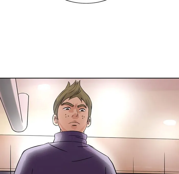 Midnight Toy Shop Chapter 6 page 16 - 