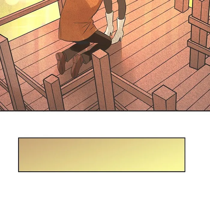 Midnight Toy Shop Chapter 7 page 13 - 