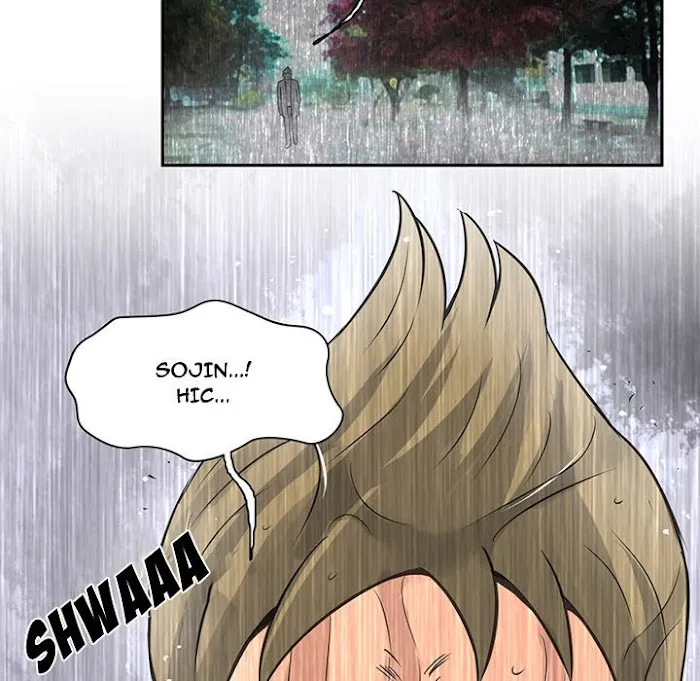 Midnight Toy Shop Chapter 7 page 35 - 