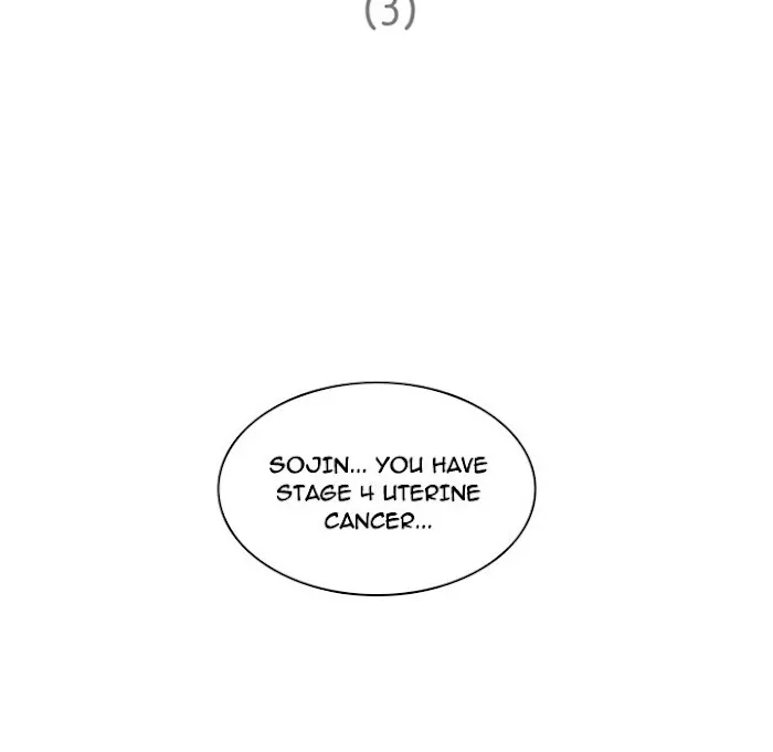 Midnight Toy Shop Chapter 7 page 5 - 