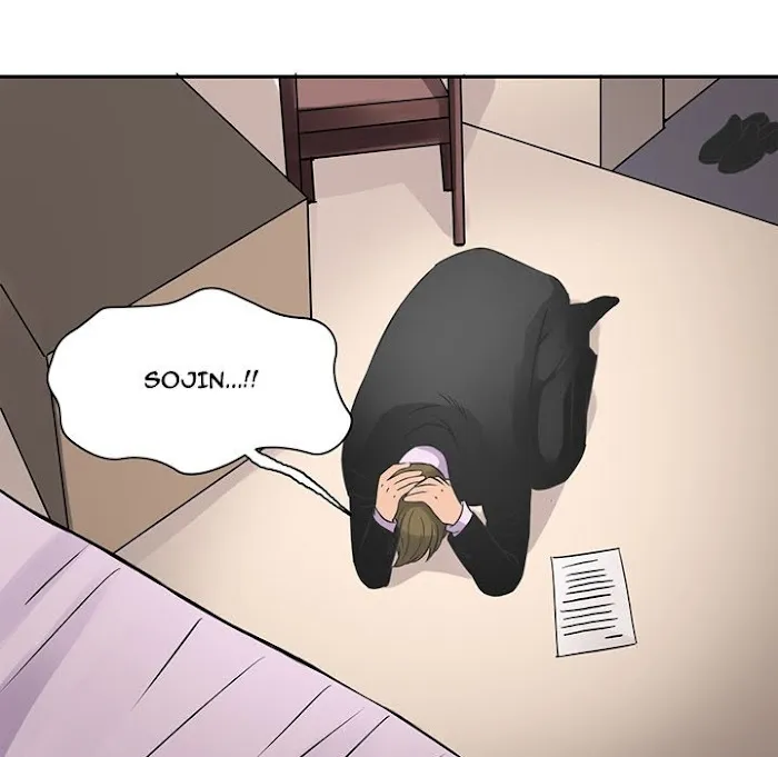 Midnight Toy Shop Chapter 7 page 45 - 