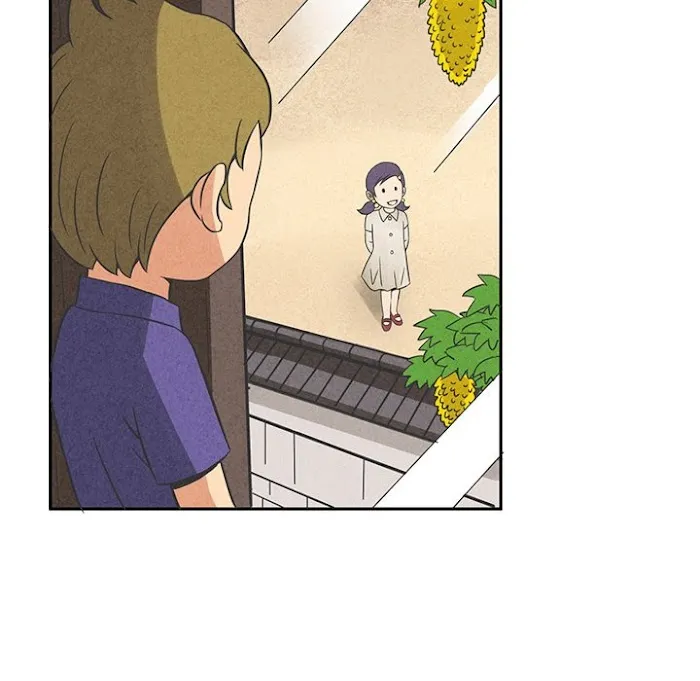 Midnight Toy Shop Chapter 7 page 57 - 