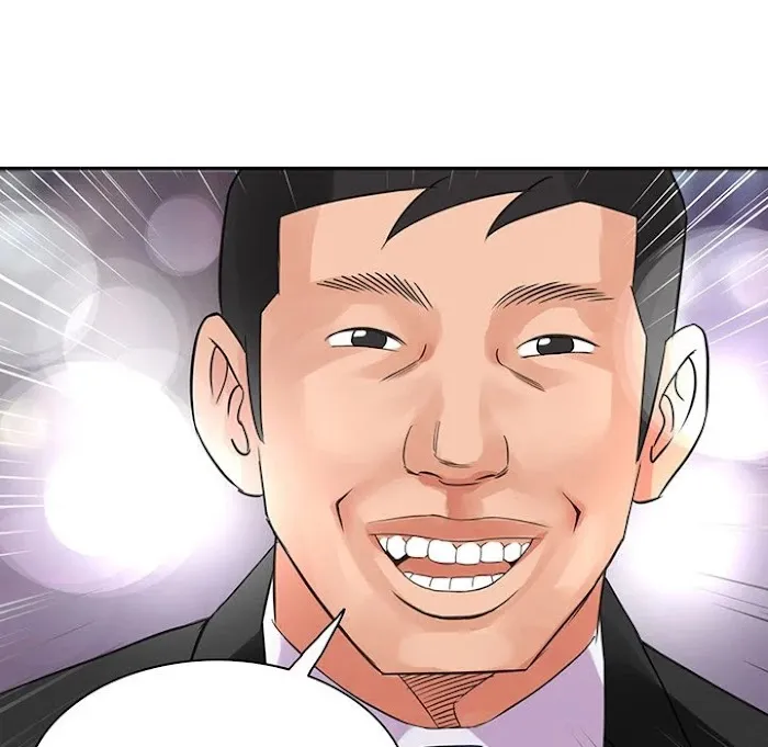 Midnight Toy Shop Chapter 8 page 26 - 