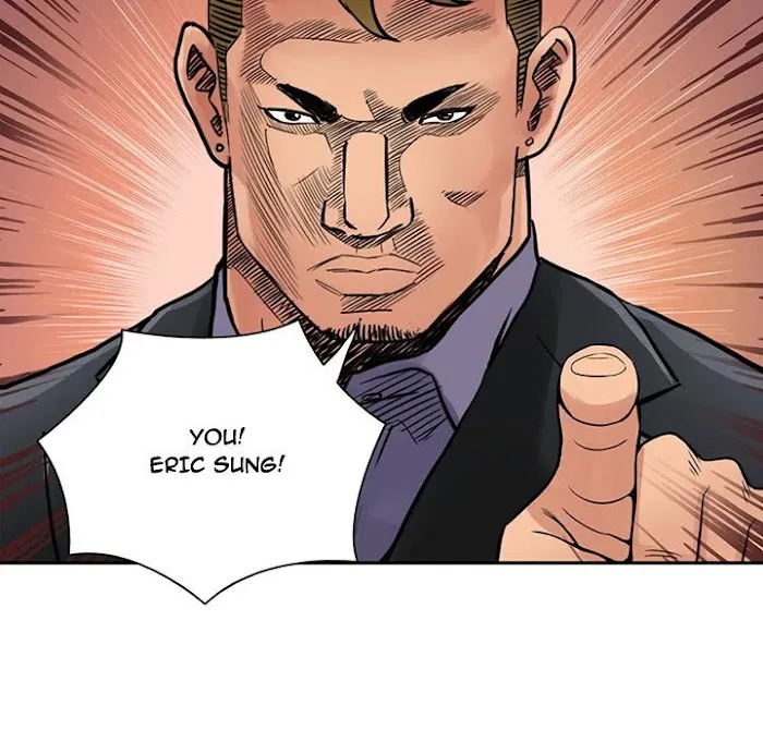 Midnight Toy Shop Chapter 8 page 78 - 