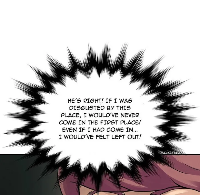 Midnight Toy Shop Chapter 9 page 22 - 