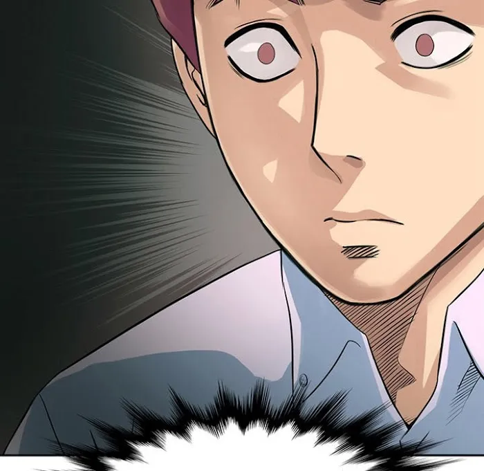 Midnight Toy Shop Chapter 9 page 23 - 
