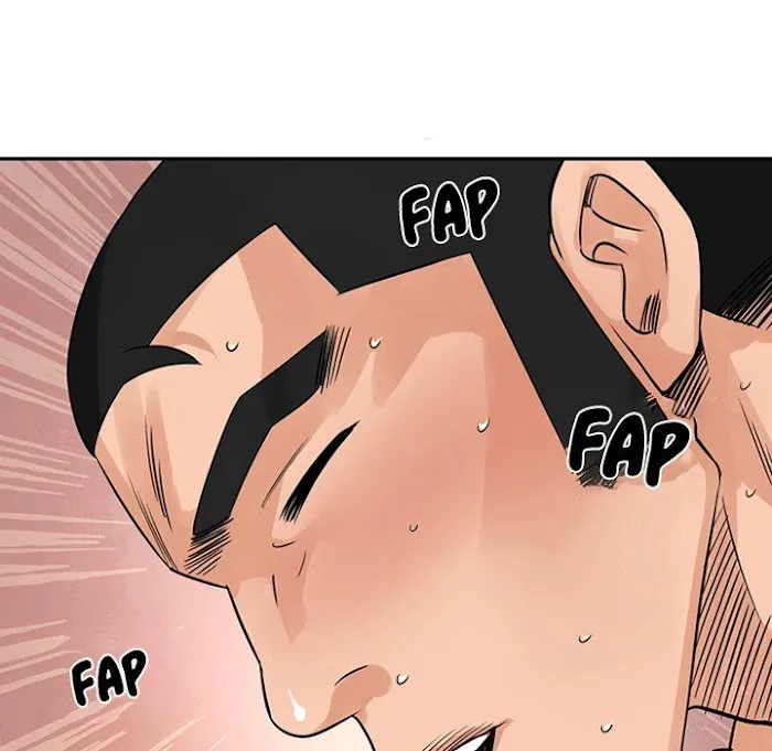 Midnight Toy Shop Chapter 9 page 69 - 