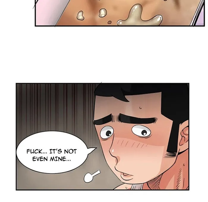 Midnight Toy Shop Chapter 9 page 78 - 