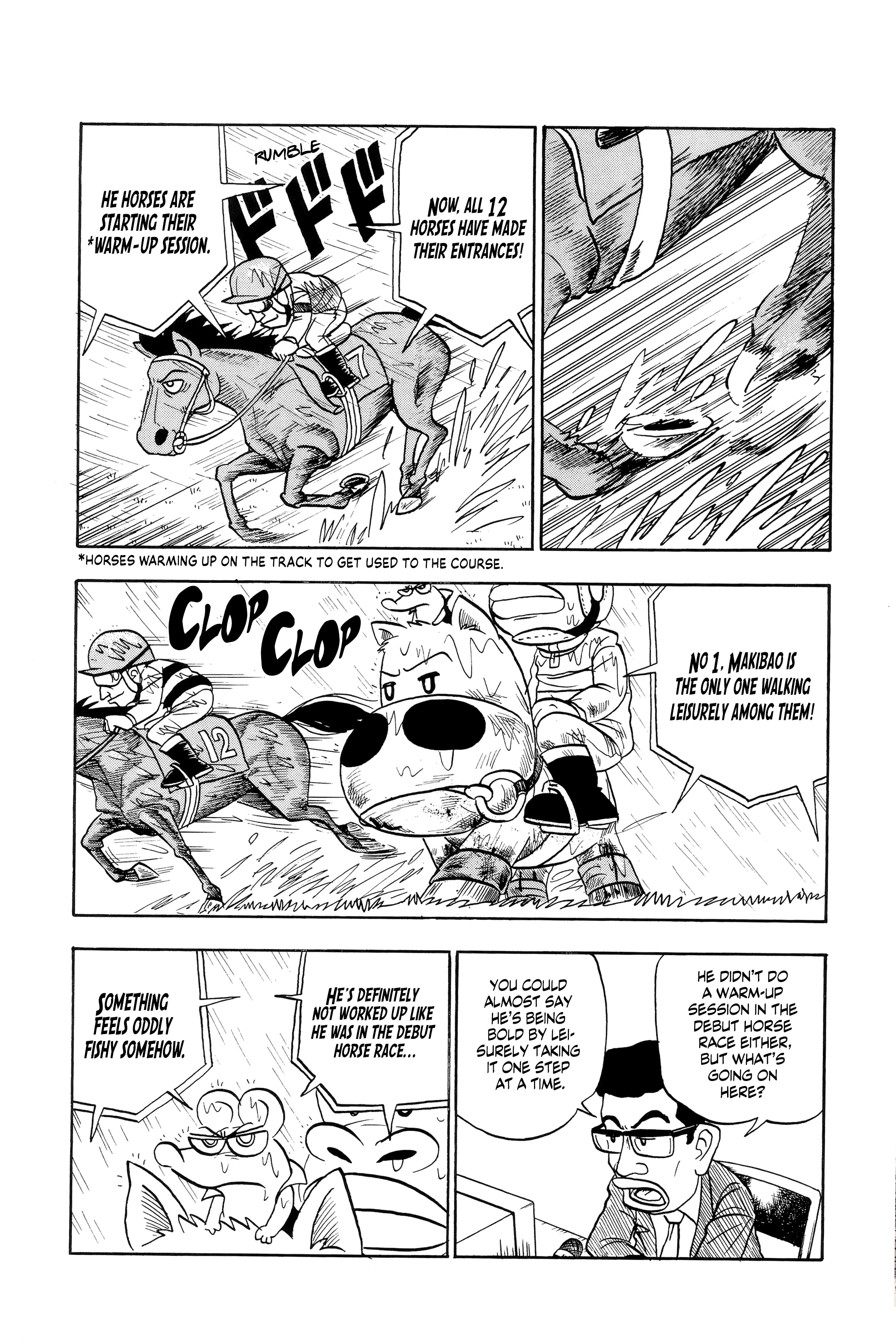 Midori no Makibao Chapter 21 page 5 - 