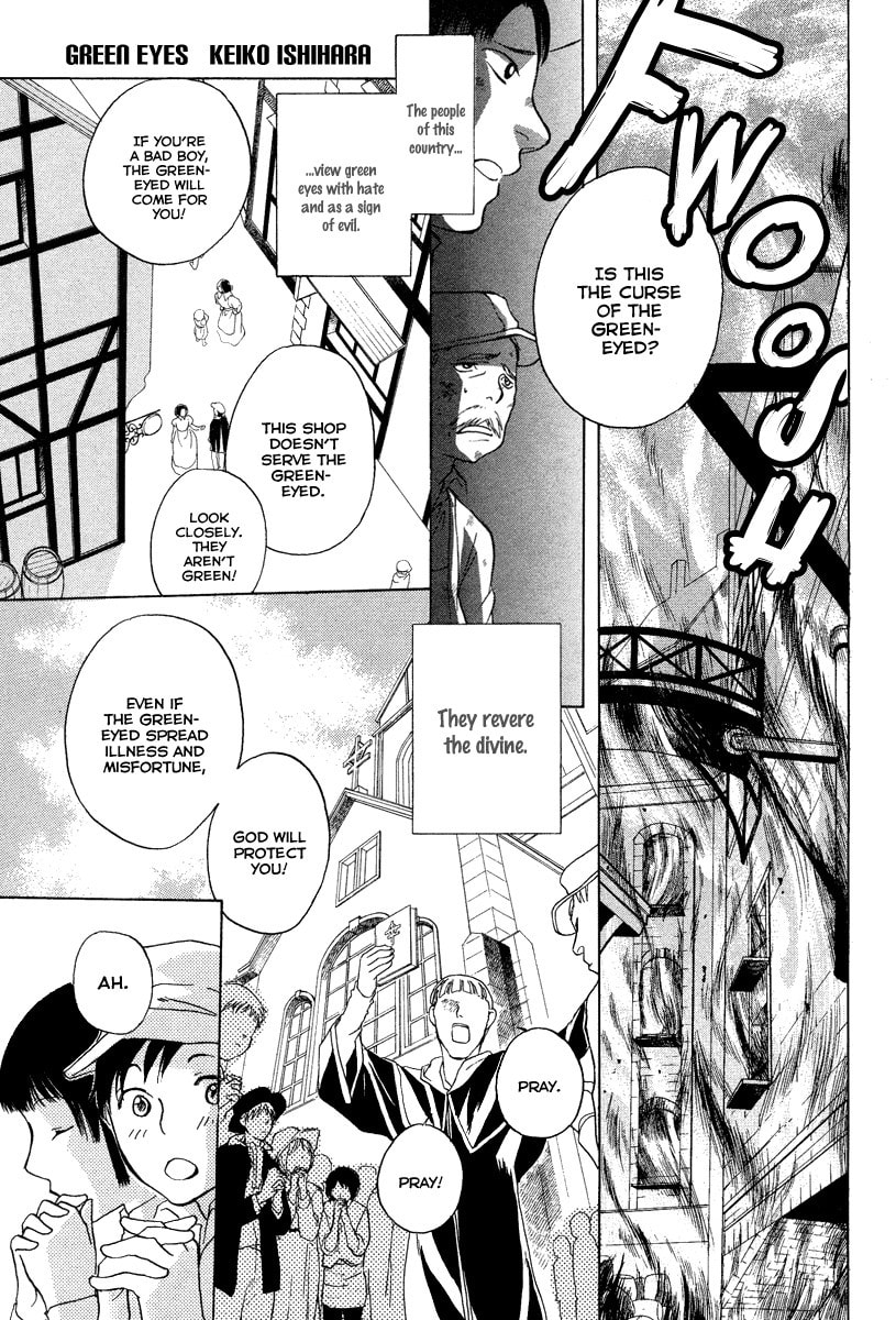 Midori no Me Chapter 0 page 3 - 