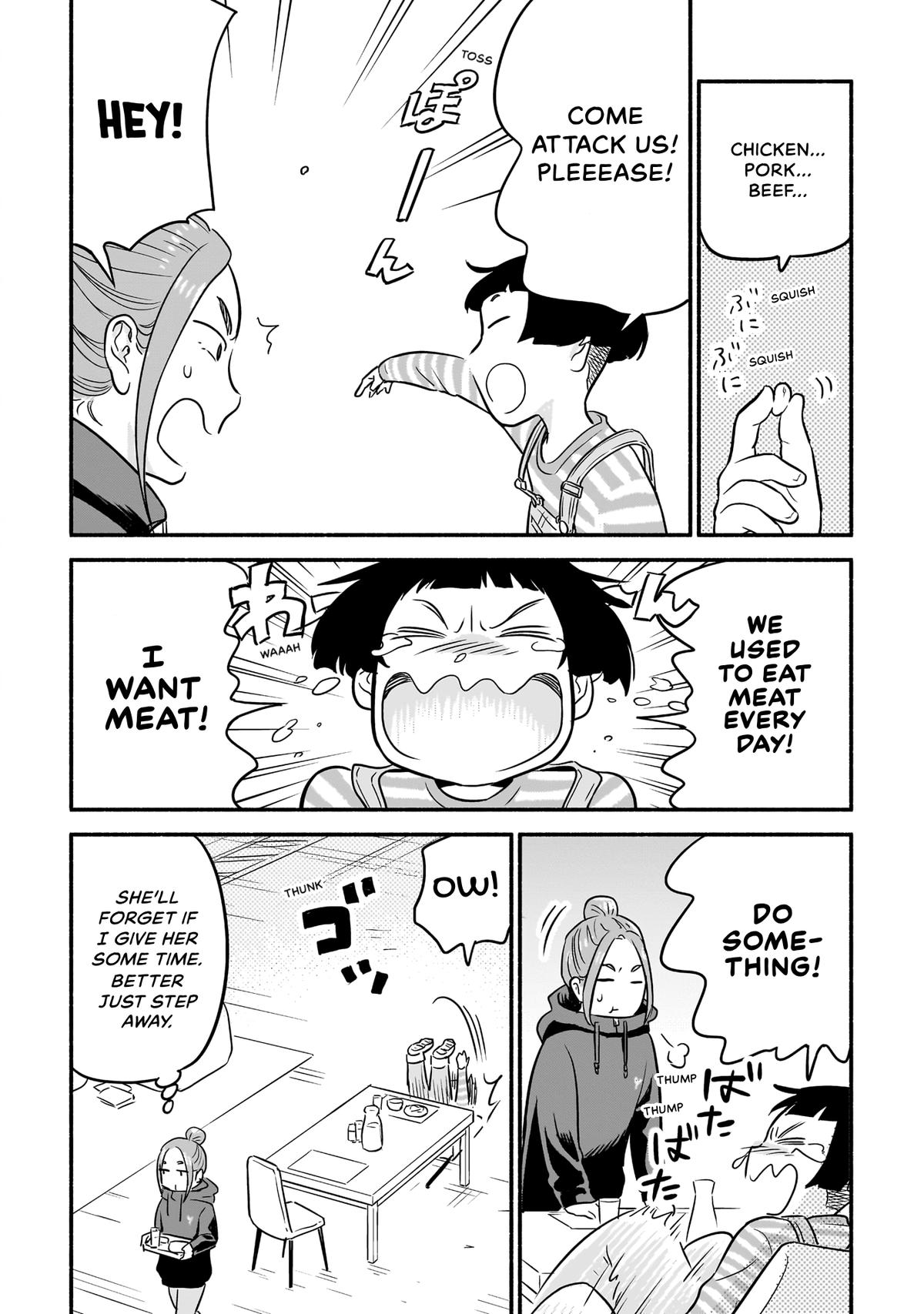 Midori's Kitchen Chapter 1 page 12 - 