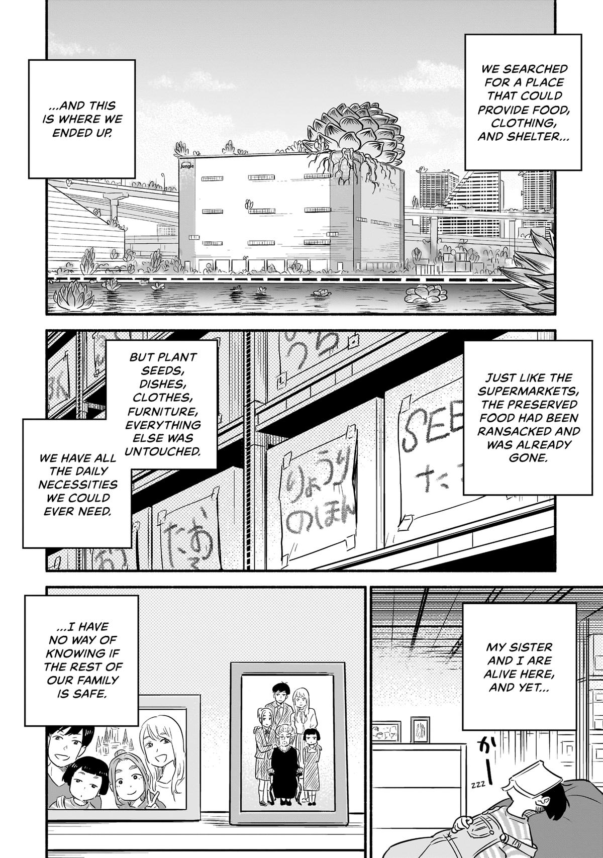 Midori's Kitchen Chapter 1 page 17 - 