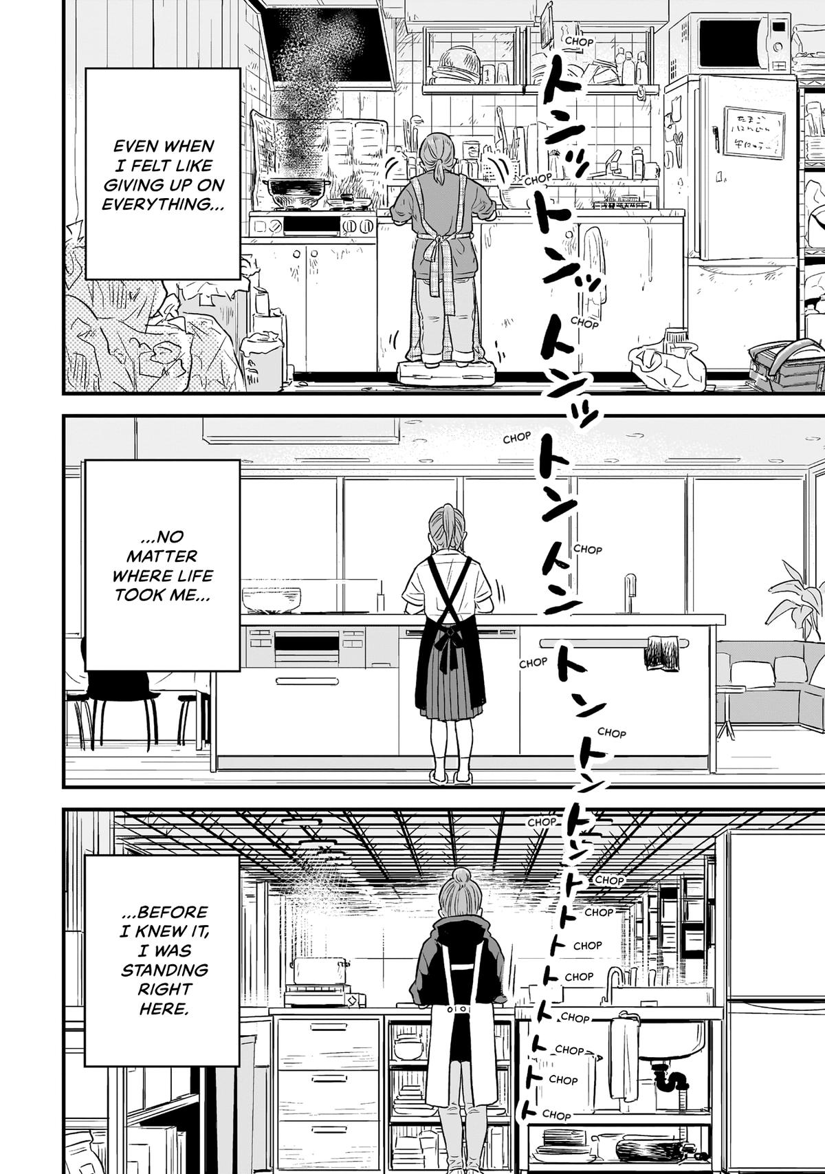 Midori's Kitchen Chapter 1 page 6 - 