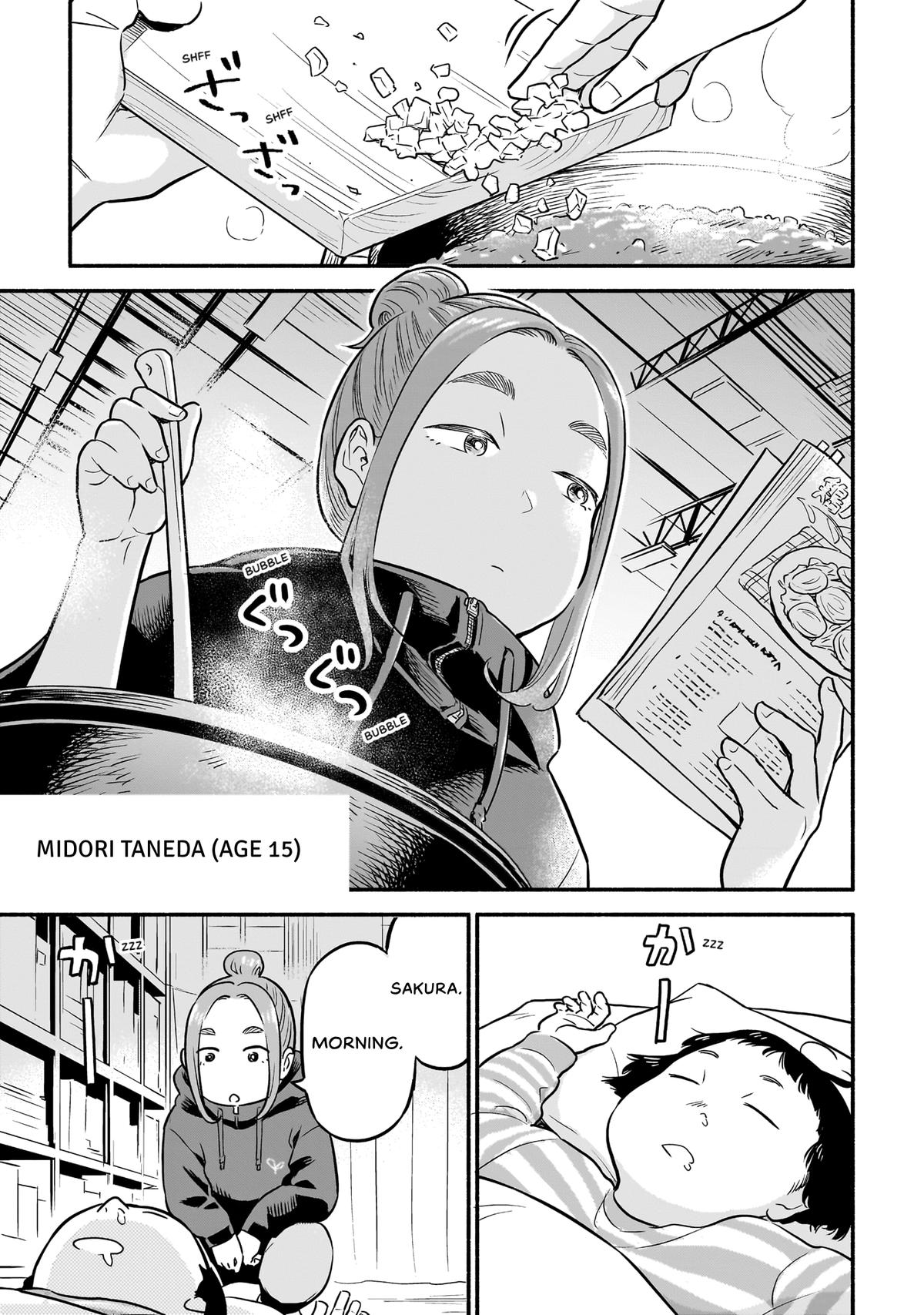 Midori's Kitchen Chapter 1 page 7 - 