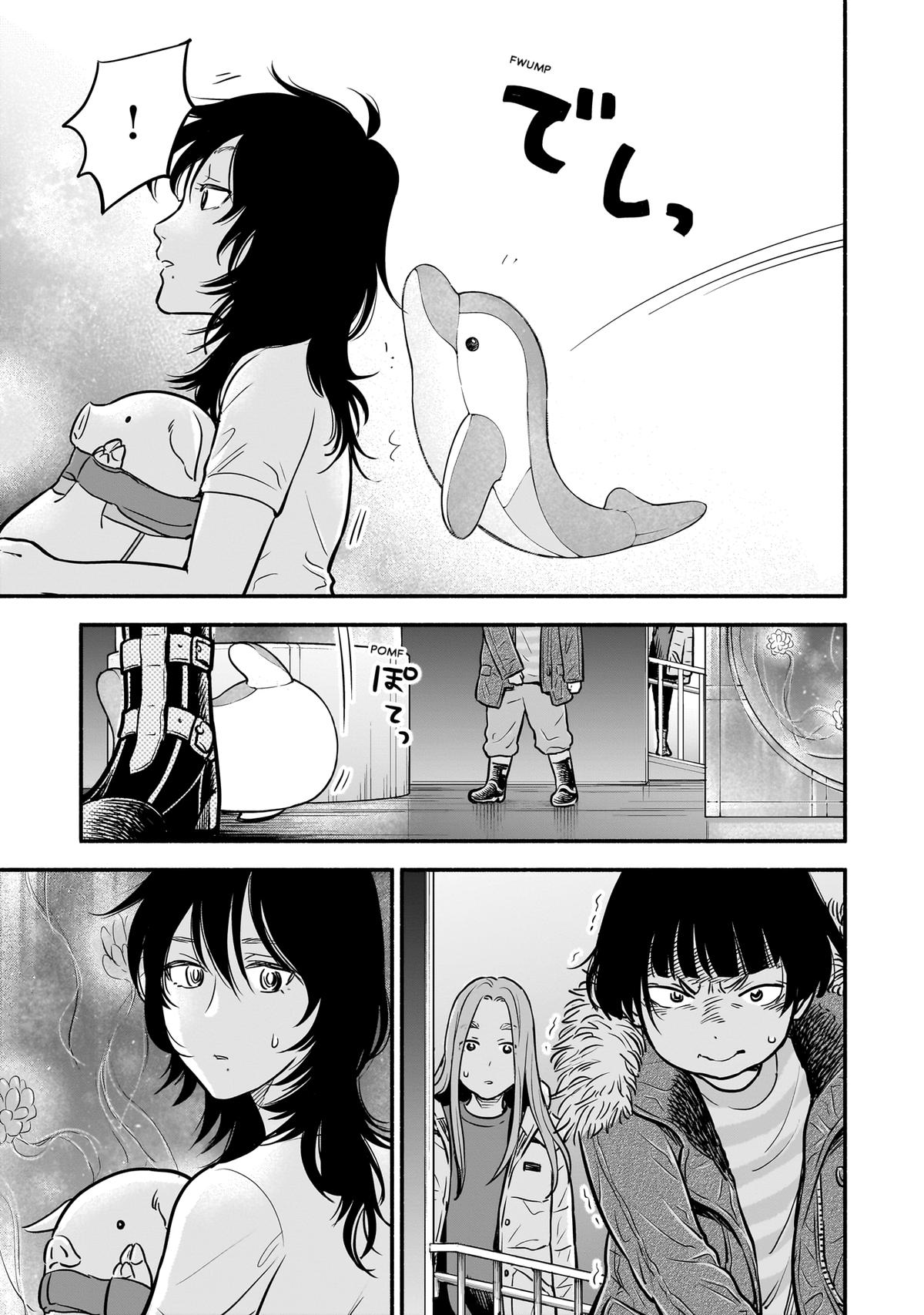 Midori's Kitchen Chapter 11 page 11 - 