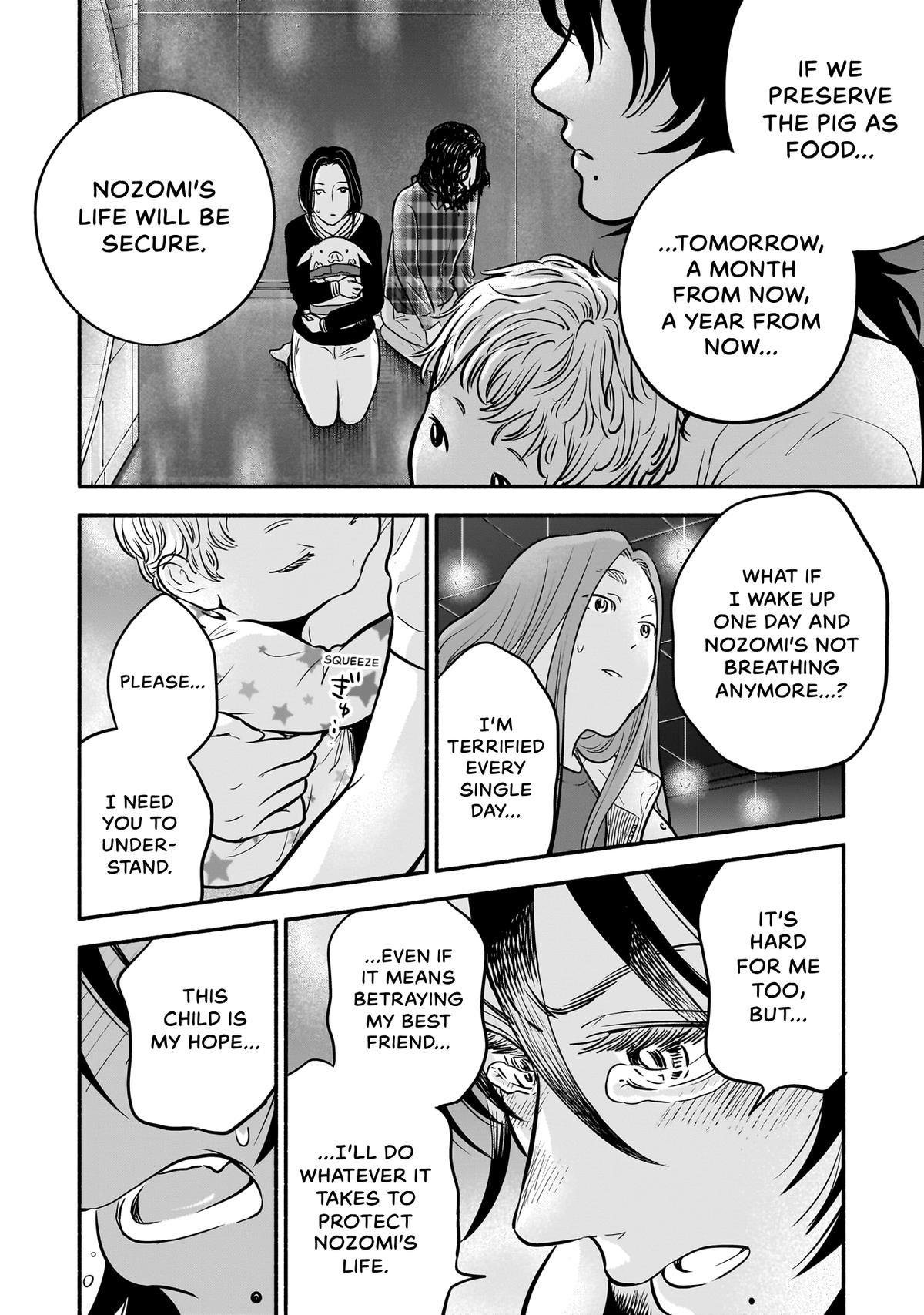 Midori's Kitchen Chapter 11 page 17 - 