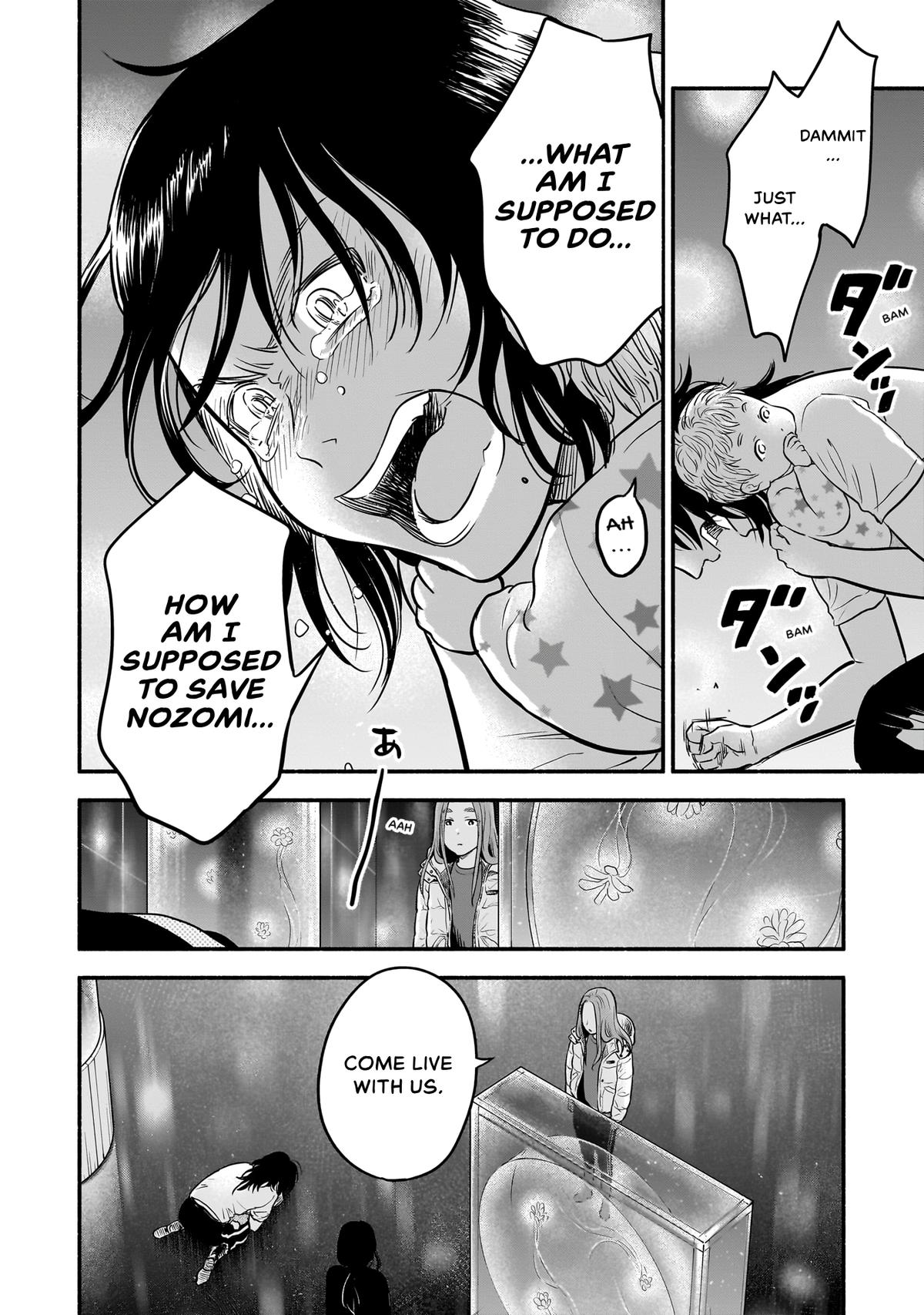Midori's Kitchen Chapter 11 page 23 - 
