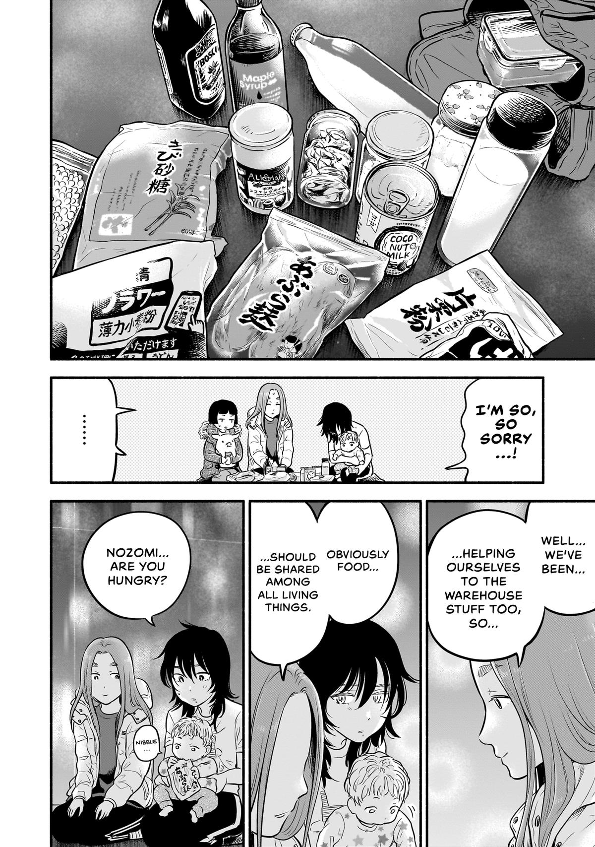 Midori's Kitchen Chapter 11 page 25 - 