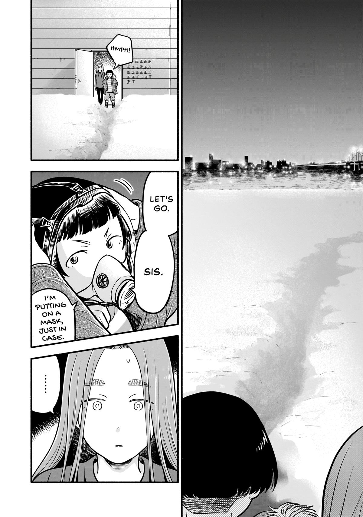 Midori's Kitchen Chapter 11 page 4 - 
