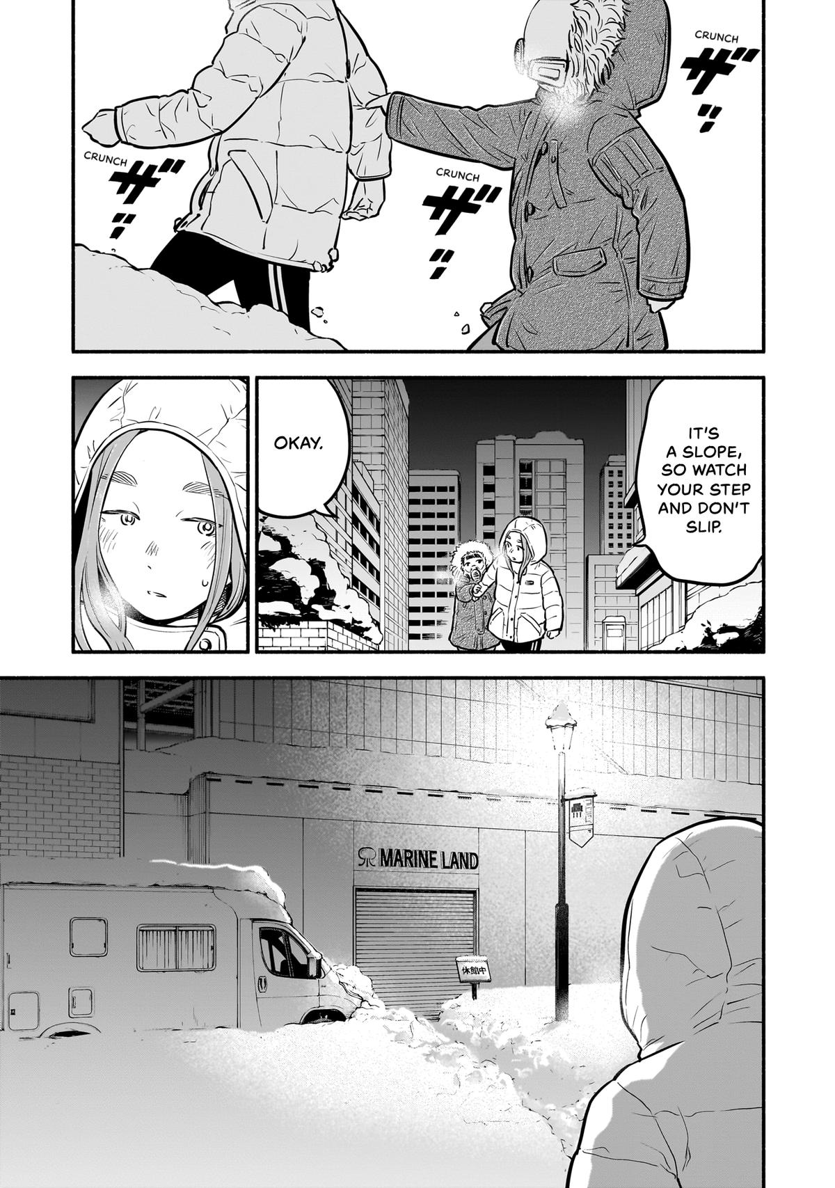 Midori's Kitchen Chapter 11 page 5 - 