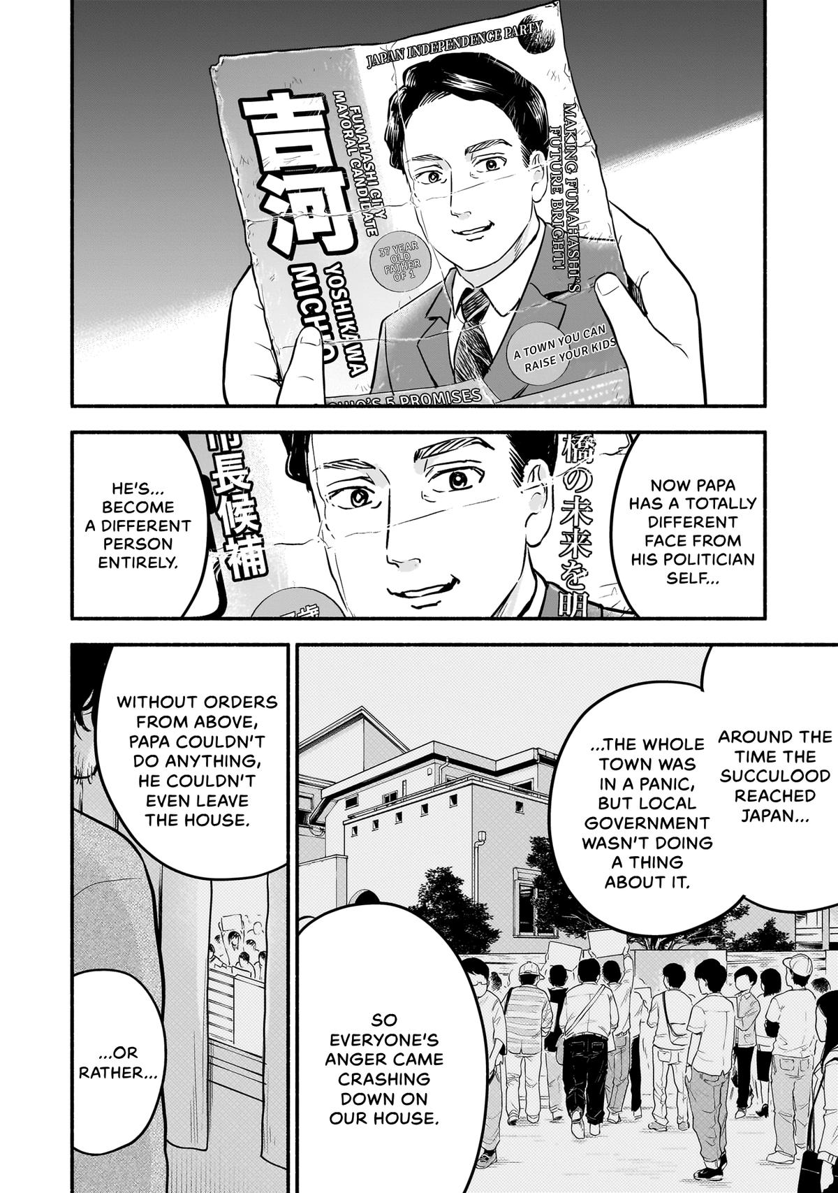 Midori's Kitchen Chapter 12 page 12 - 