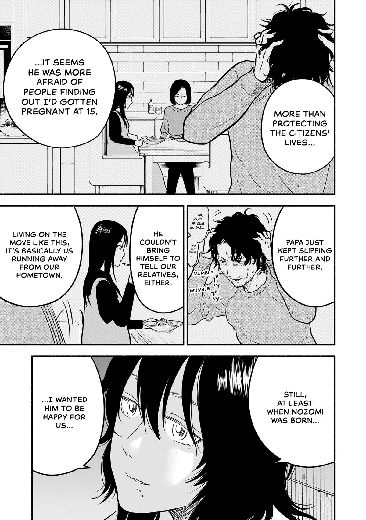 Midori's Kitchen Chapter 12 page 13 - 