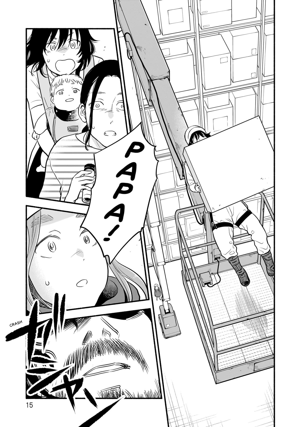Midori's Kitchen Chapter 12 page 17 - 
