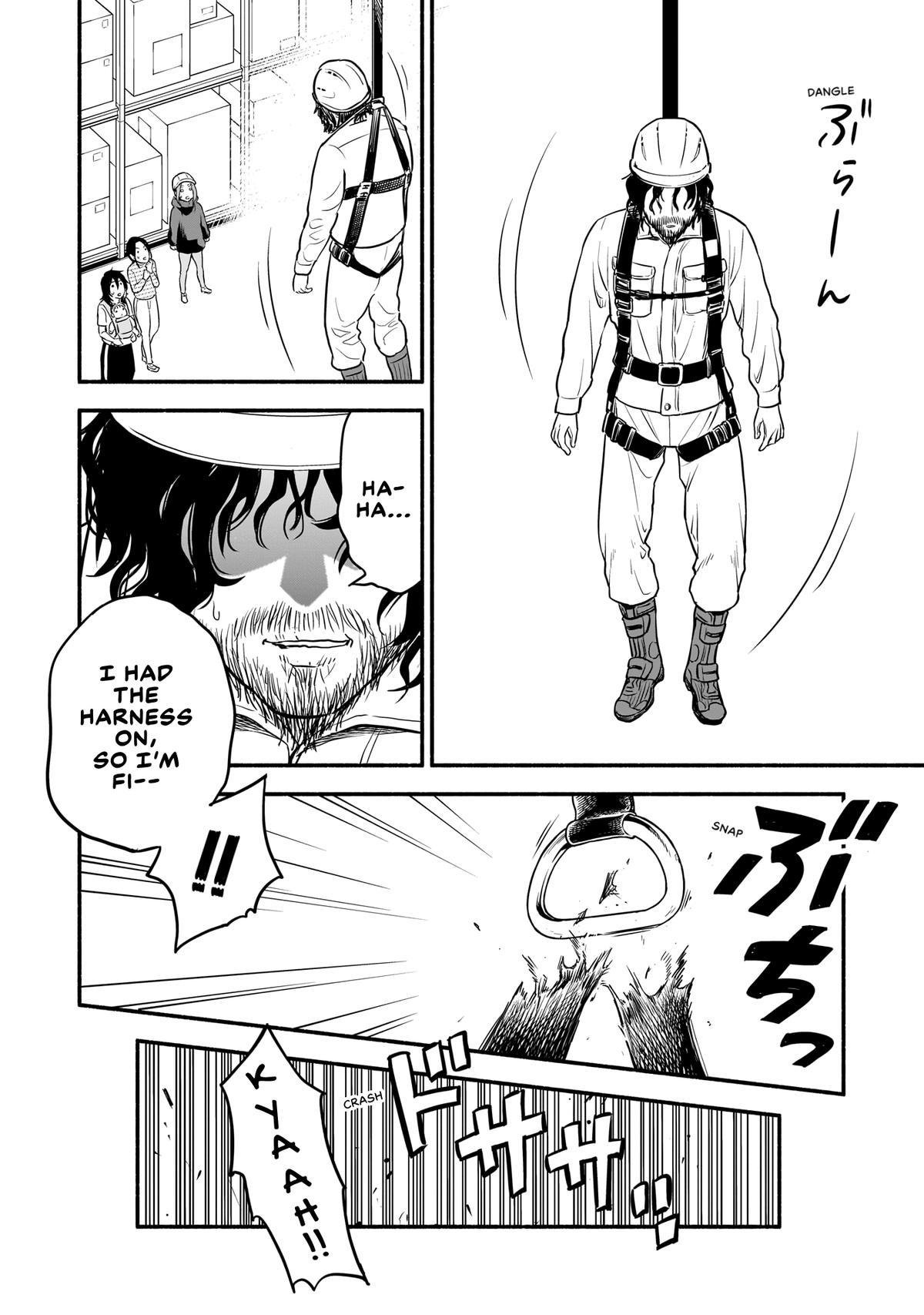 Midori's Kitchen Chapter 12 page 18 - 