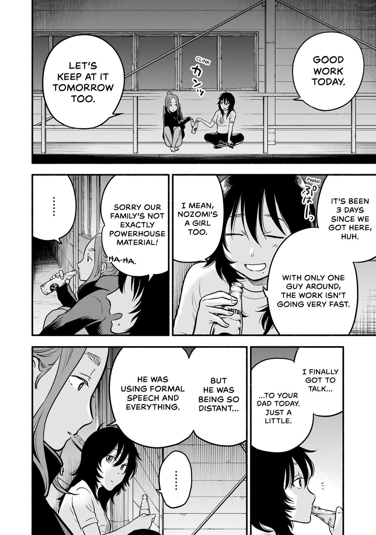 Midori's Kitchen Chapter 12 page 10 - 