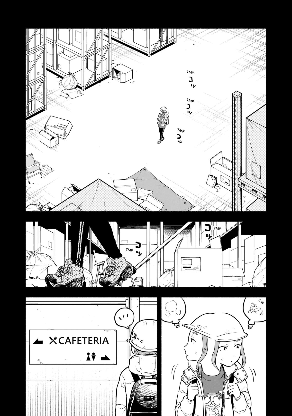 Midori's Kitchen Chapter 13 page 2 - 
