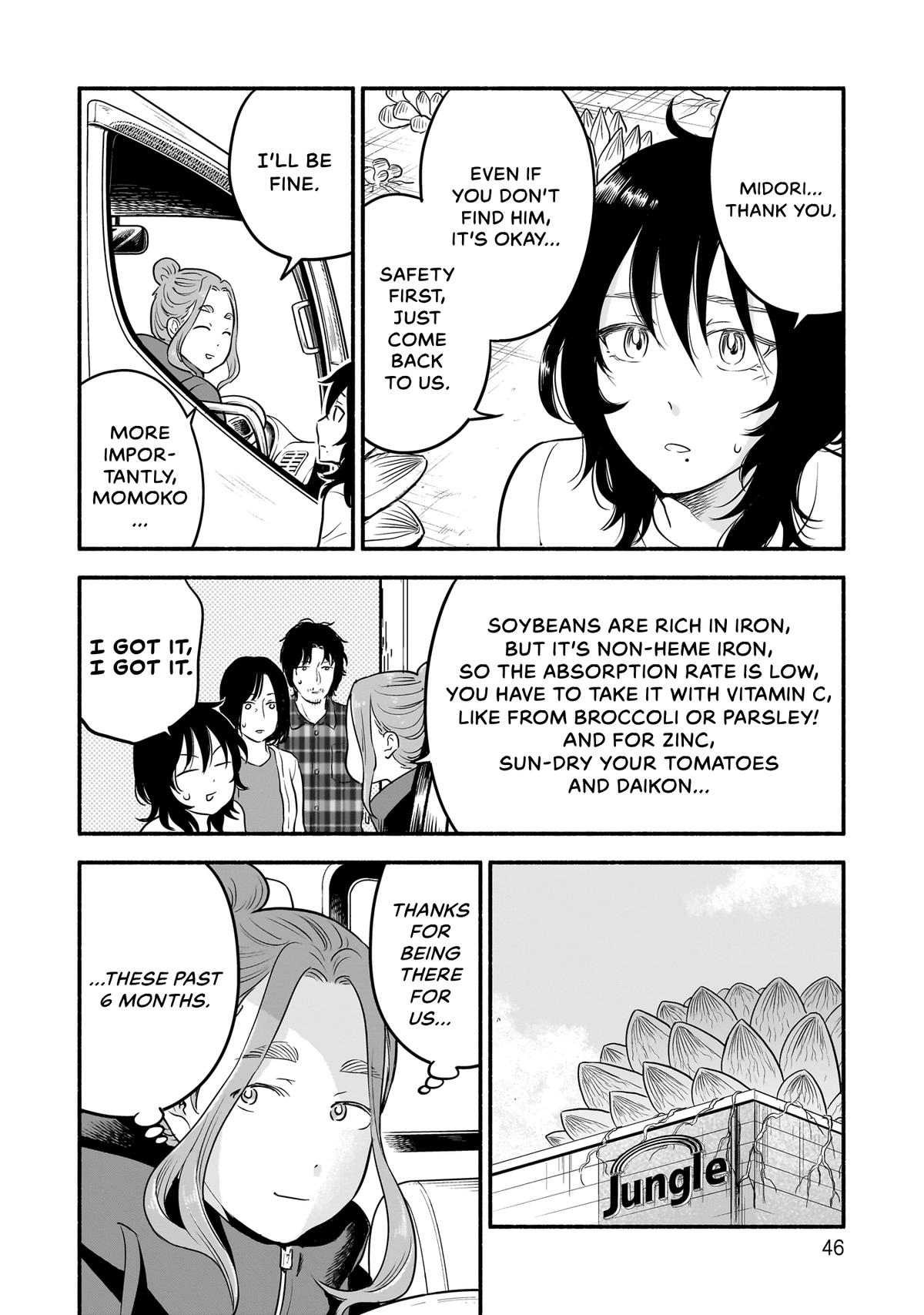 Midori's Kitchen Chapter 13 page 12 - 