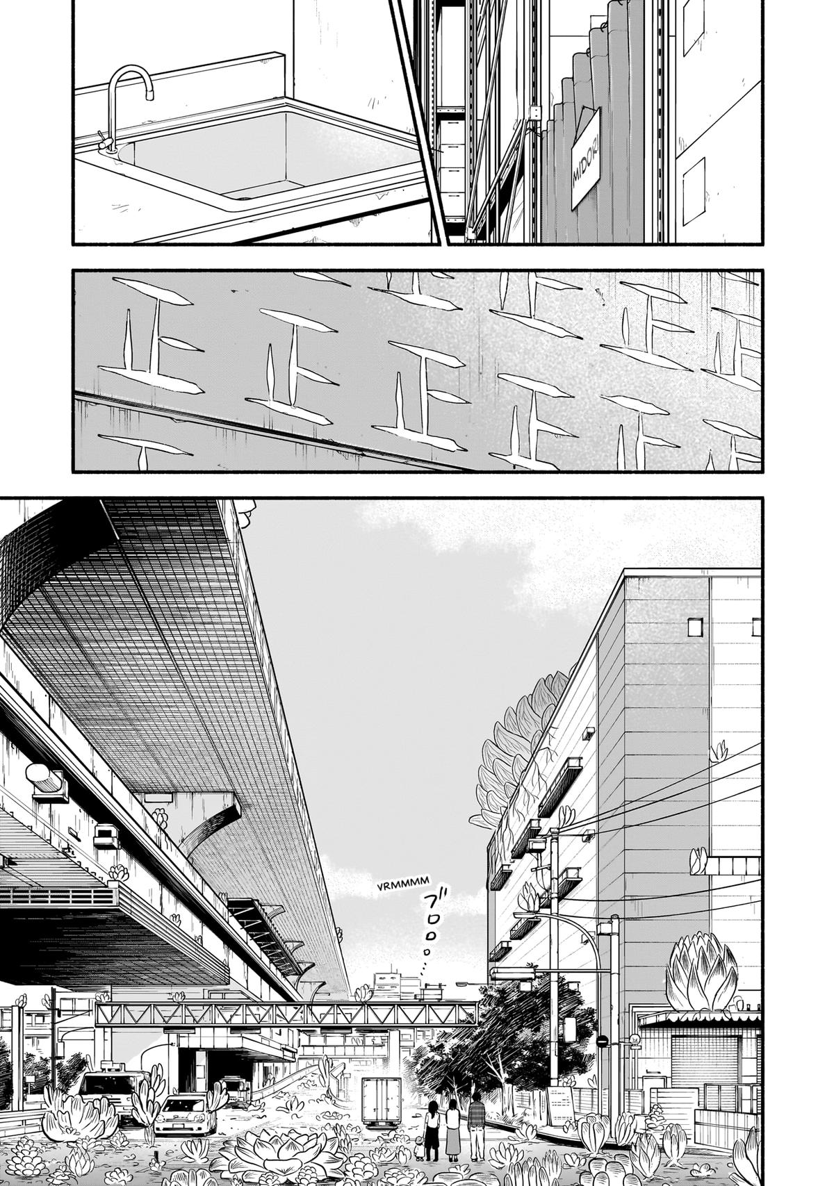 Midori's Kitchen Chapter 13 page 13 - 