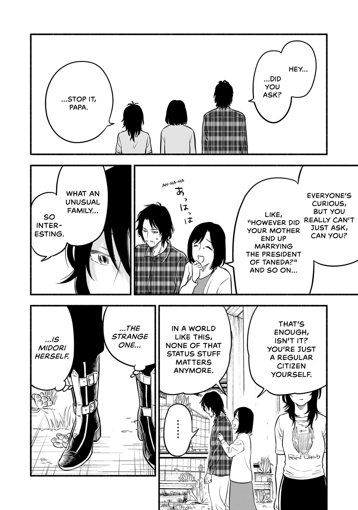 Midori's Kitchen Chapter 13 page 14 - 