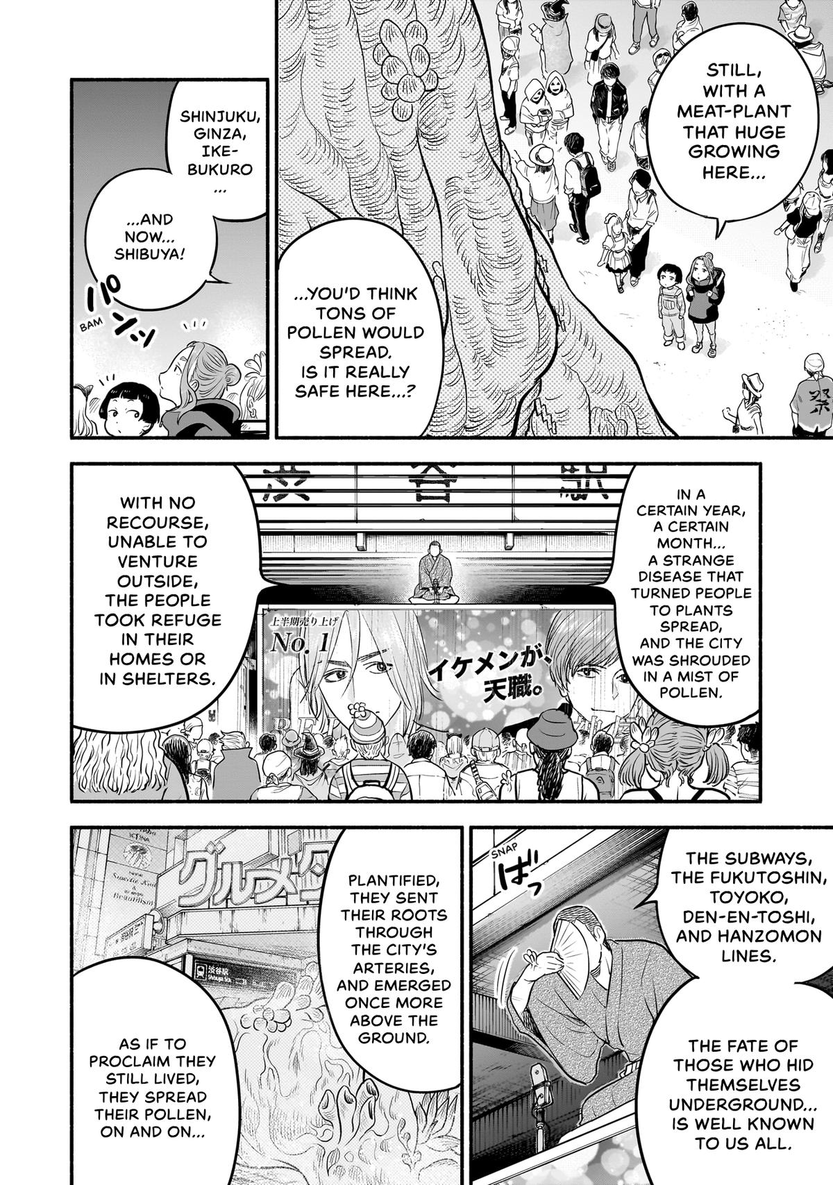 Midori's Kitchen Chapter 14 page 18 - 