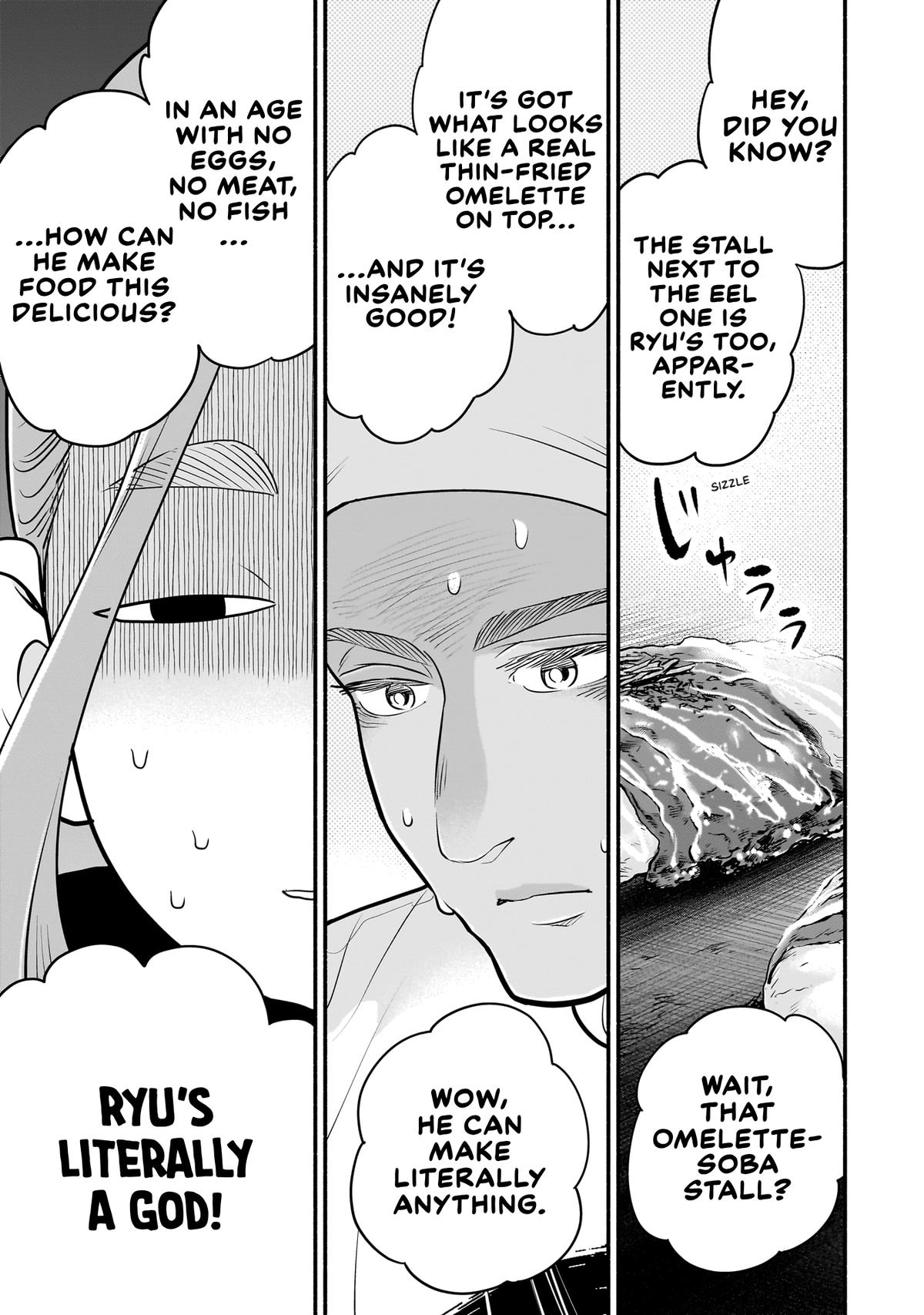 Midori's Kitchen Chapter 15 page 1 - 