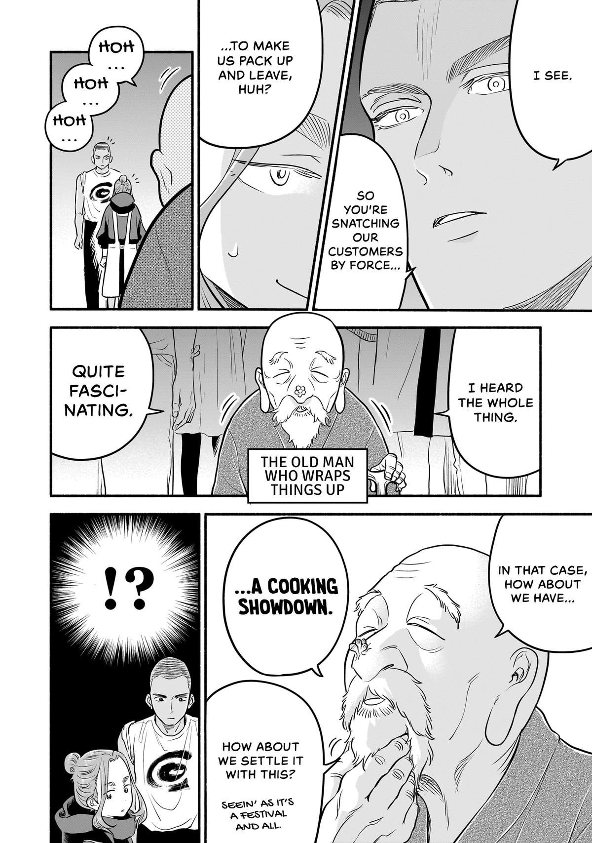 Midori's Kitchen Chapter 15 page 12 - 