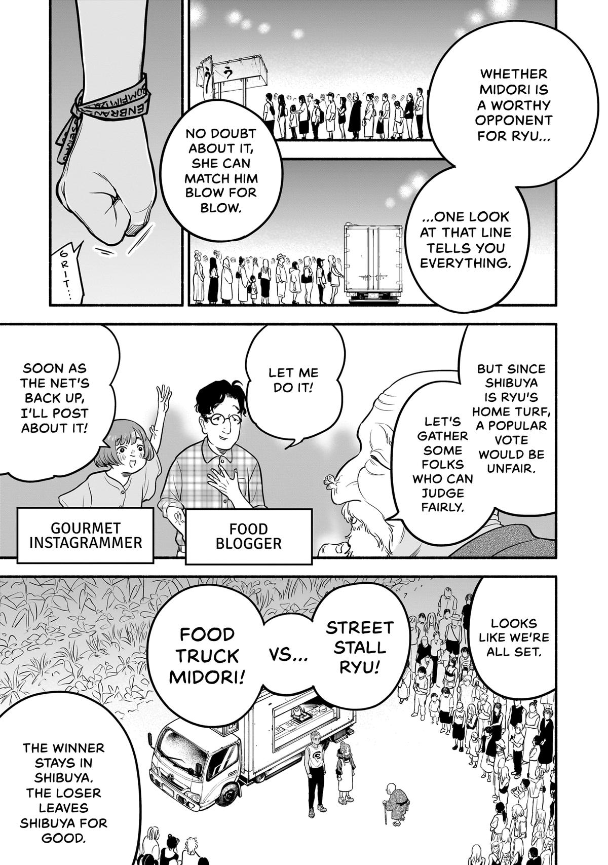 Midori's Kitchen Chapter 15 page 13 - 