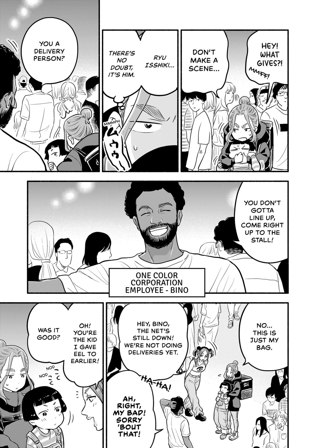 Midori's Kitchen Chapter 15 page 3 - 
