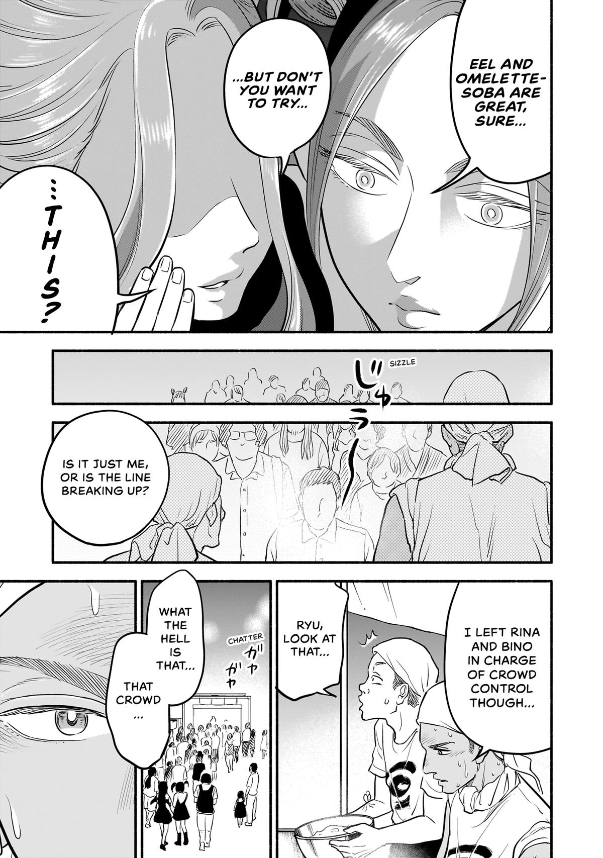 Midori's Kitchen Chapter 15 page 7 - 