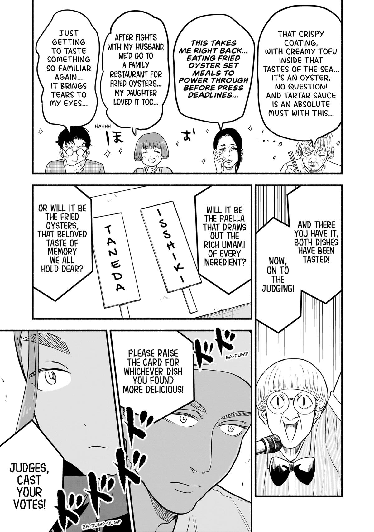 Midori's Kitchen Chapter 16 page 11 - 