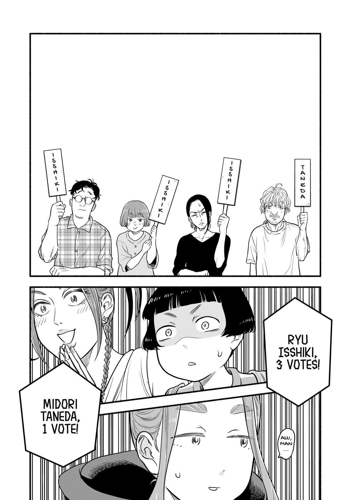 Midori's Kitchen Chapter 16 page 12 - 