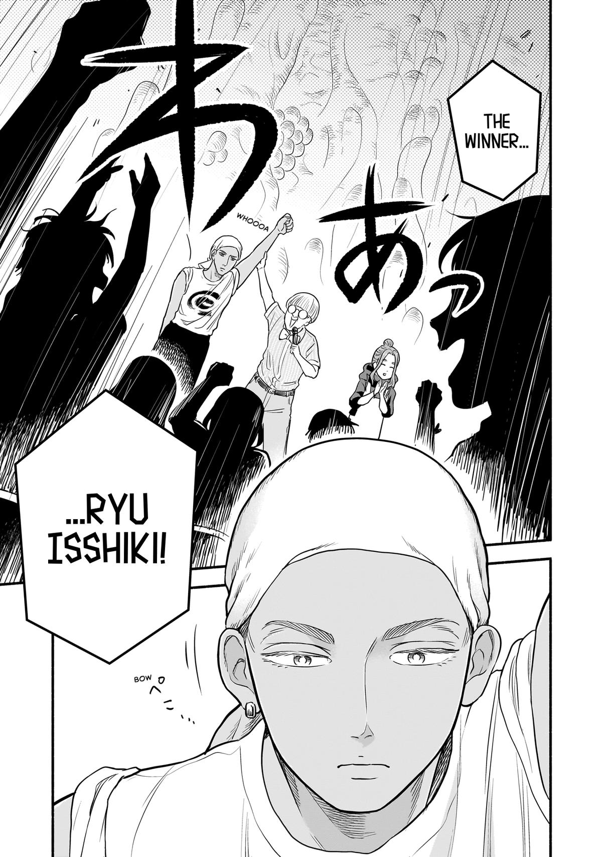 Midori's Kitchen Chapter 16 page 13 - 