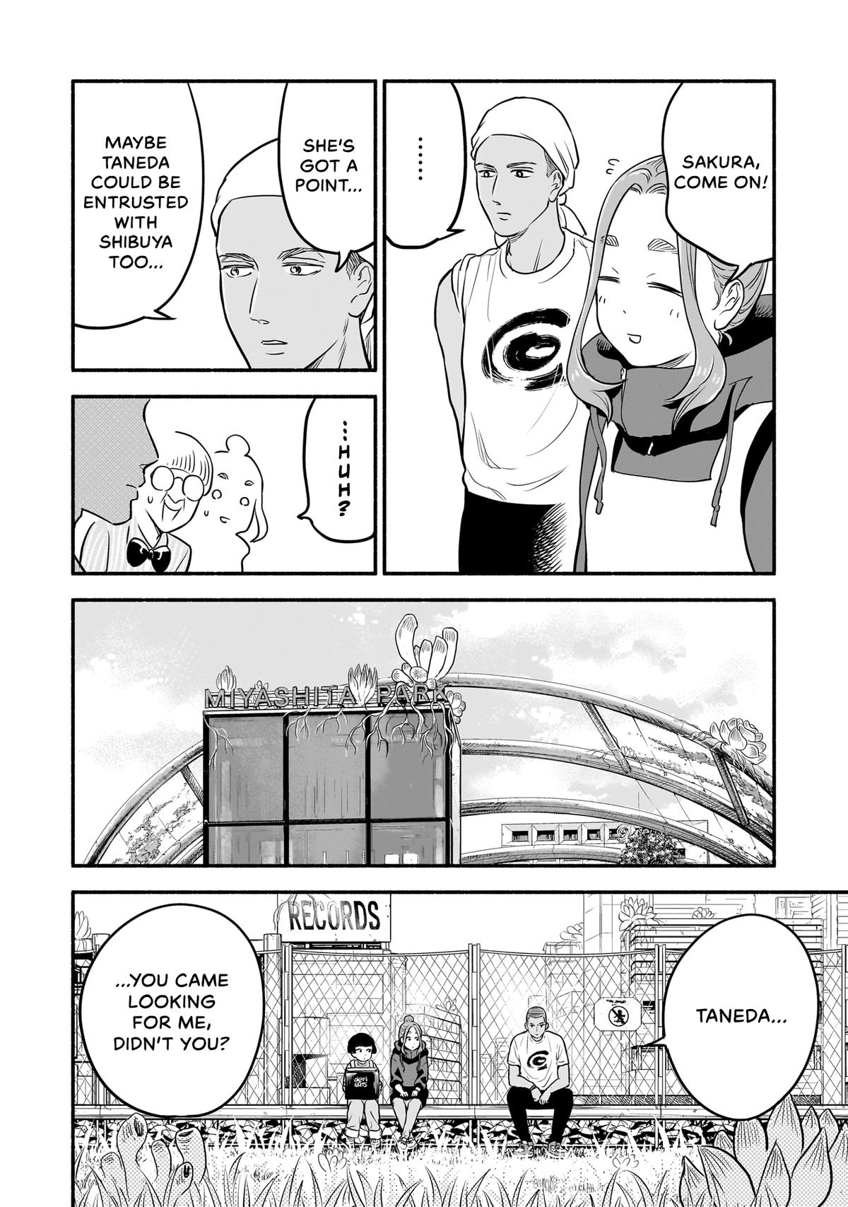 Midori's Kitchen Chapter 16 page 16 - 
