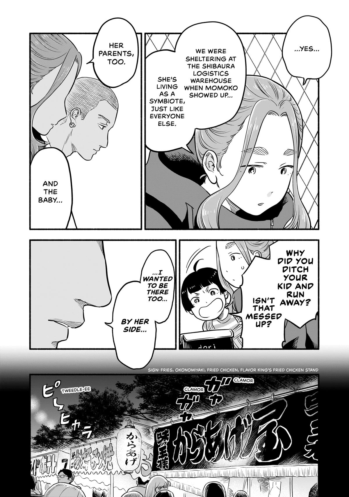 Midori's Kitchen Chapter 16 page 18 - 